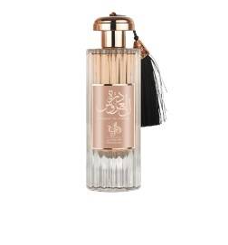 DURRAT AL AROOS edp vapo 85 ml